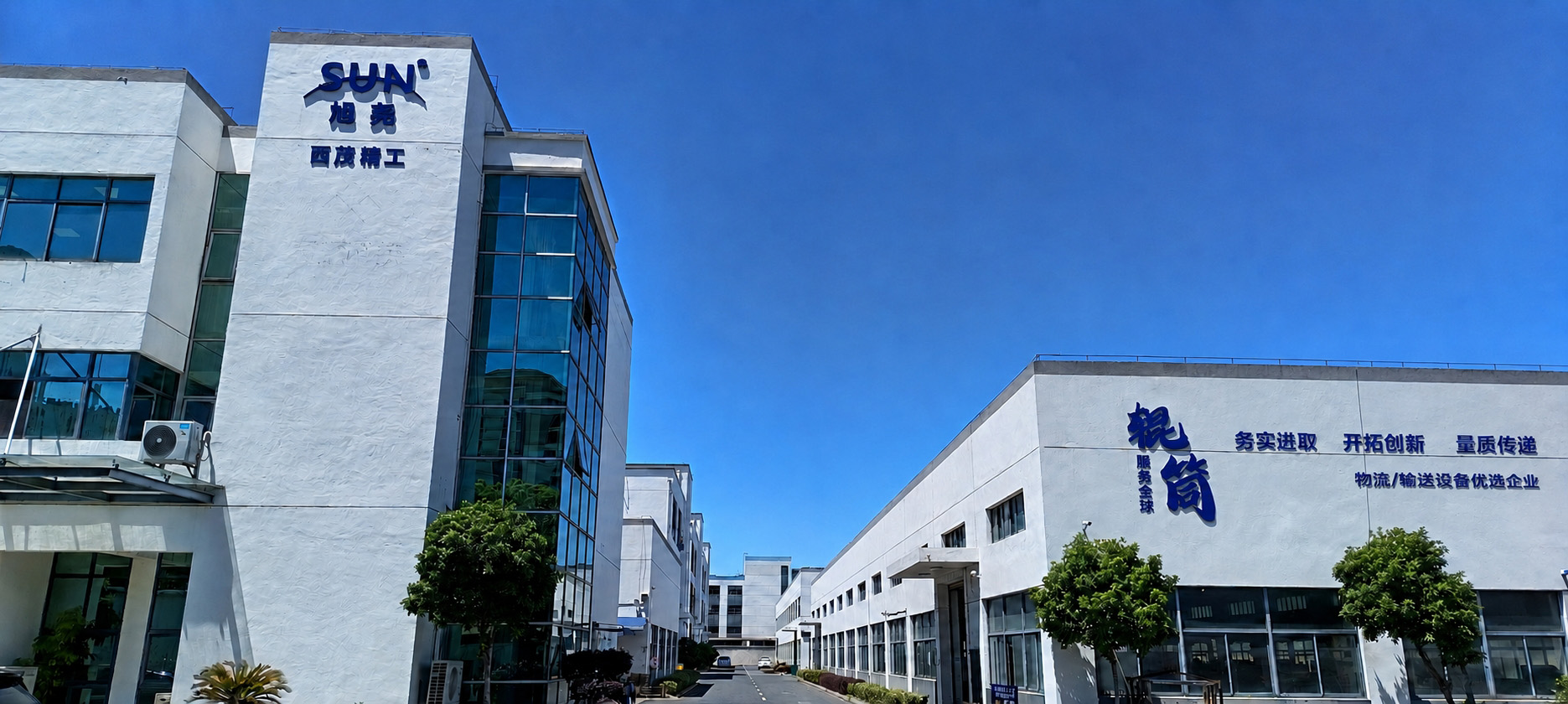 Suzhou Xuyao Logistics Equipment Co.,Ltd.