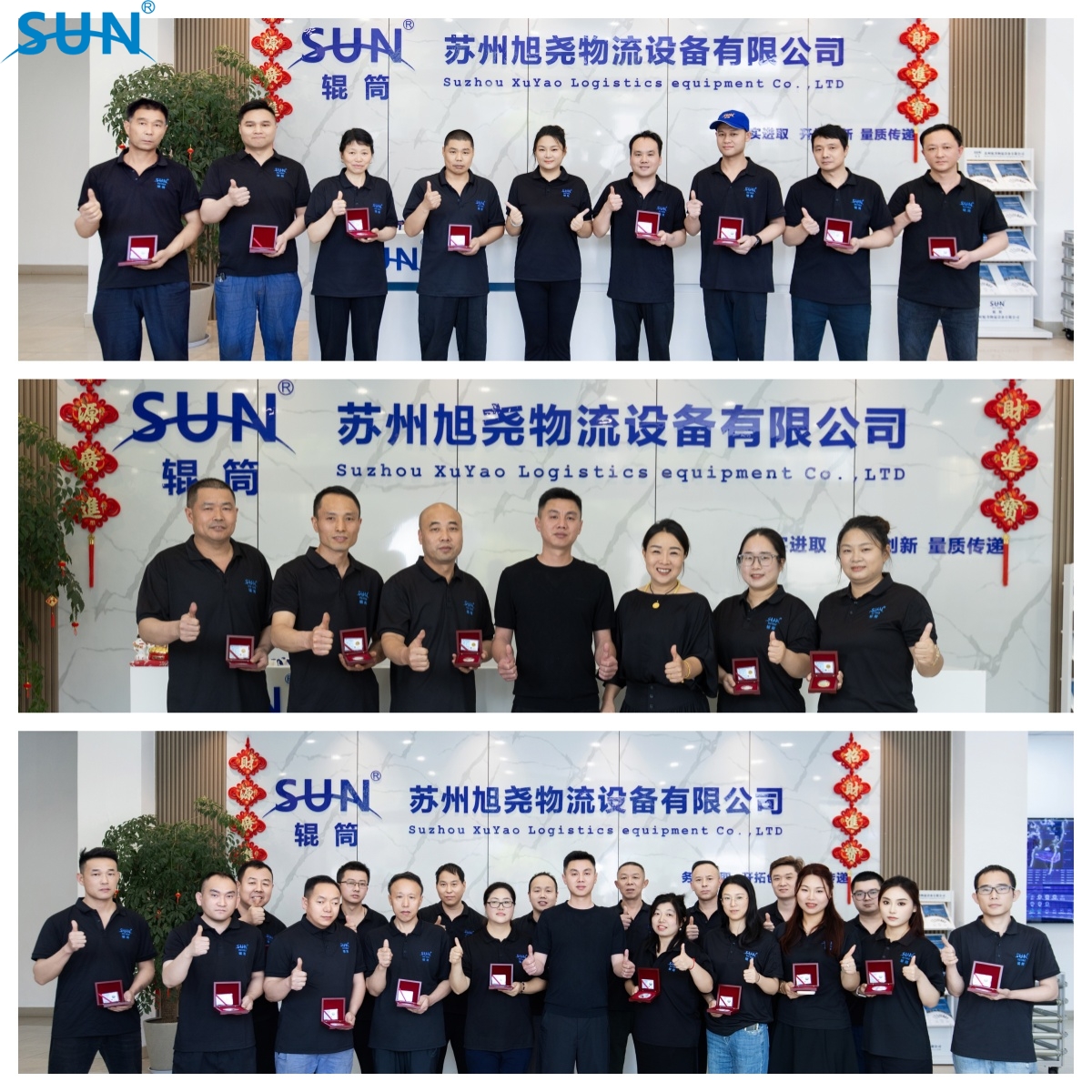 合影.jpg